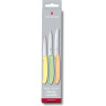 Набор из 3 ножей Victorinox Swiss Classic 6.7116.34L2