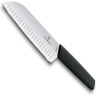 Набор кухонных ножей Victorinox Swiss Modern 6.7186.63