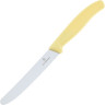Кухонный набор Victorinox Swiss Classic Paring Set 6.7116.31L82