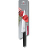Нож шеф-поварский Vix Swiss Modern 22 см 6.9013.22B