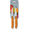 Набор ножей VICTORINOX SWISS CLASSIC 6.7796.L9B