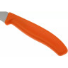 Набор ножей VICTORINOX SWISS CLASSIC 6.7936.12L9B