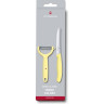 Паринг-нож Victorinox Swiss Classic 11 см, серрейтор, жёлтый 6.7116.23L82