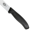 Нож для хлеба Victorinox Swiss Classic 6.8633.21B