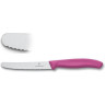 Нож для овощей VICTORINOX 6.7836.L115