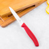 Нож для овощей Victorinox SwissClassic 6.7731