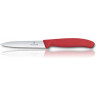 Нож для овощей Victorinox SwissClassic 6.7731