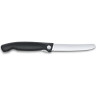 Складной нож для овощей Victorinox SwissClassic 6.7803.FB