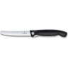 Складной нож для овощей Victorinox SwissClassic 6.7833.FB