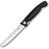 Складной нож для овощей Victorinox SwissClassic 6.7833.FB