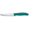 Нож для стейка и пиццы VICTORINOX SWISS CLASSIC 6.7234.C1