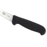 Нож кухонный VICTORINOX FIBROX 5.6413.12