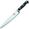 Нож обвалочный VICTORINOX 7.7153.15