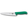 Нож разделочный Victorinox Fibrox Carving 19 см 5.2004.19