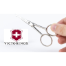 Ножницы для носа Victorinox 8.1791.10