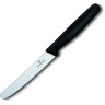 Столовый набор Victorinox 5.1333.24 — 24 предмета