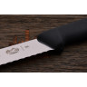 Нож для шпигования VICTORINOX 5.4233.30