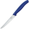 Нож для стейка и пиццы Victorinox Swiss Classic 6.7232.20