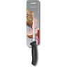 Обвалочный нож Victorinox Swiss Classic Boning Flexible 15 см 6.8413.15B